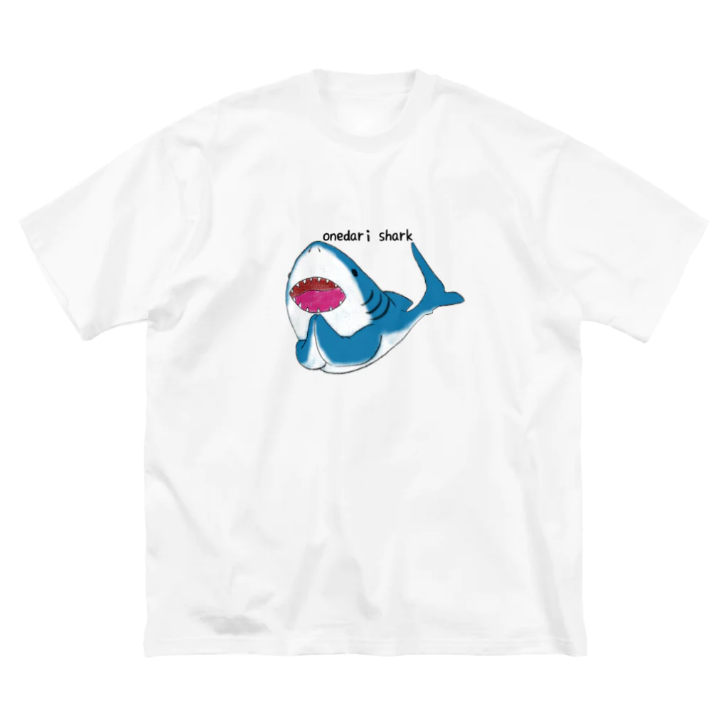 はさまるのonedari shark Big T-Shirt