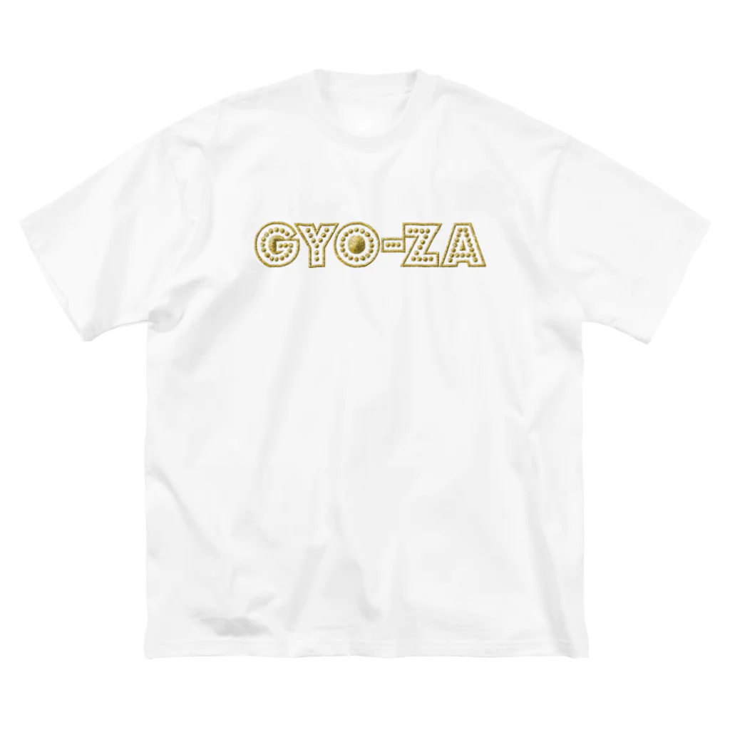 Y_skyのGYOZA Big T-Shirt