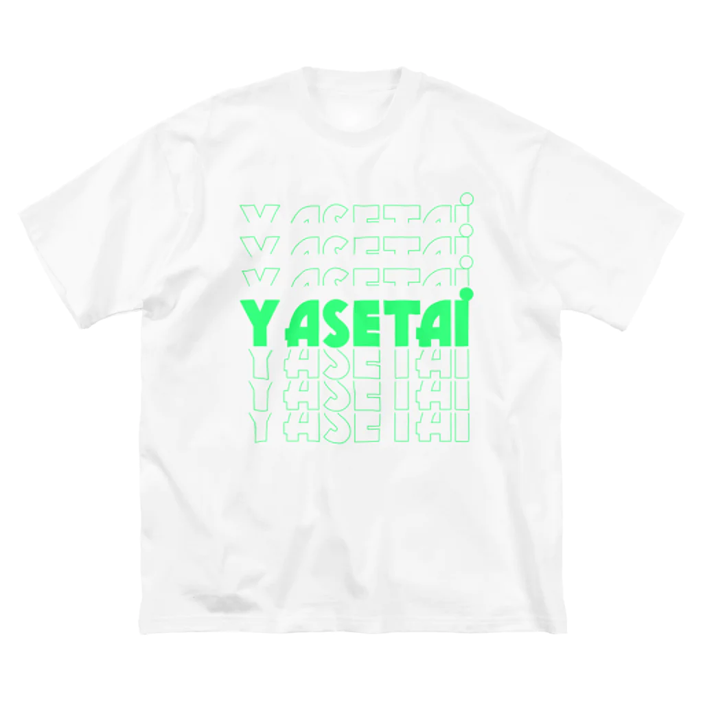 Y_skyの願望2 ビッグシルエットTシャツ