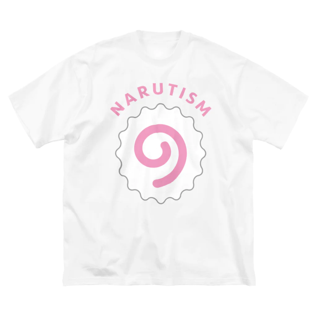 マルワーク S.Z.R.のナルティズム Big T-Shirt