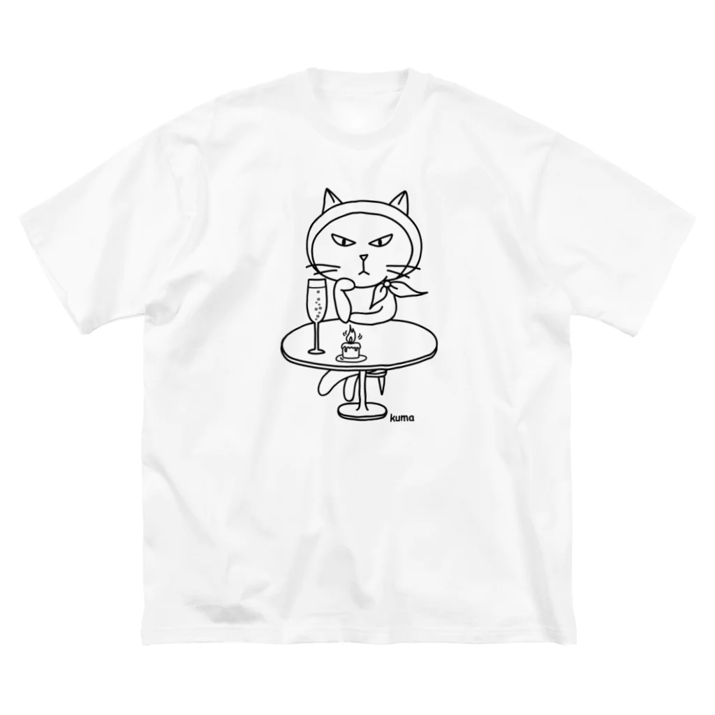 mkumakumaのおひとりにゃま ビッグシルエットTシャツ