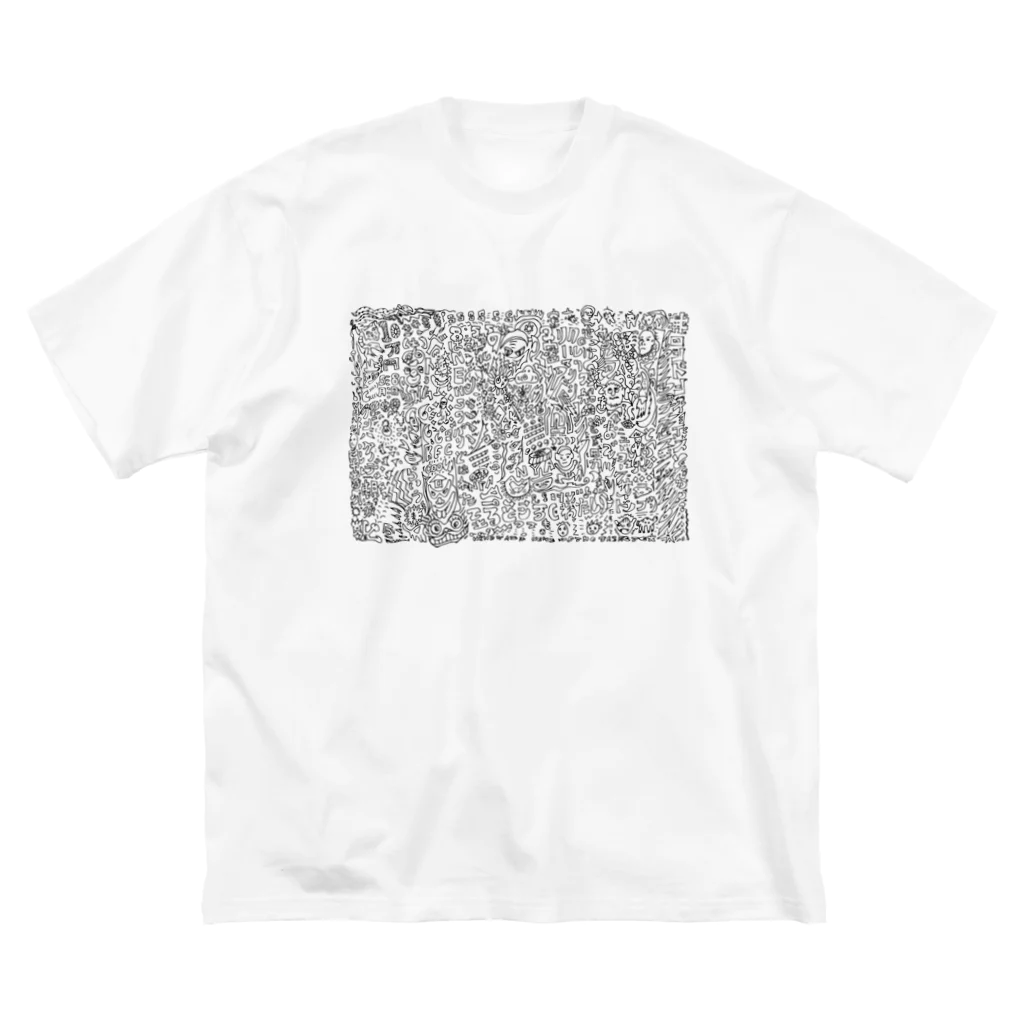 よかとロックの失われた30年 Big T-Shirt