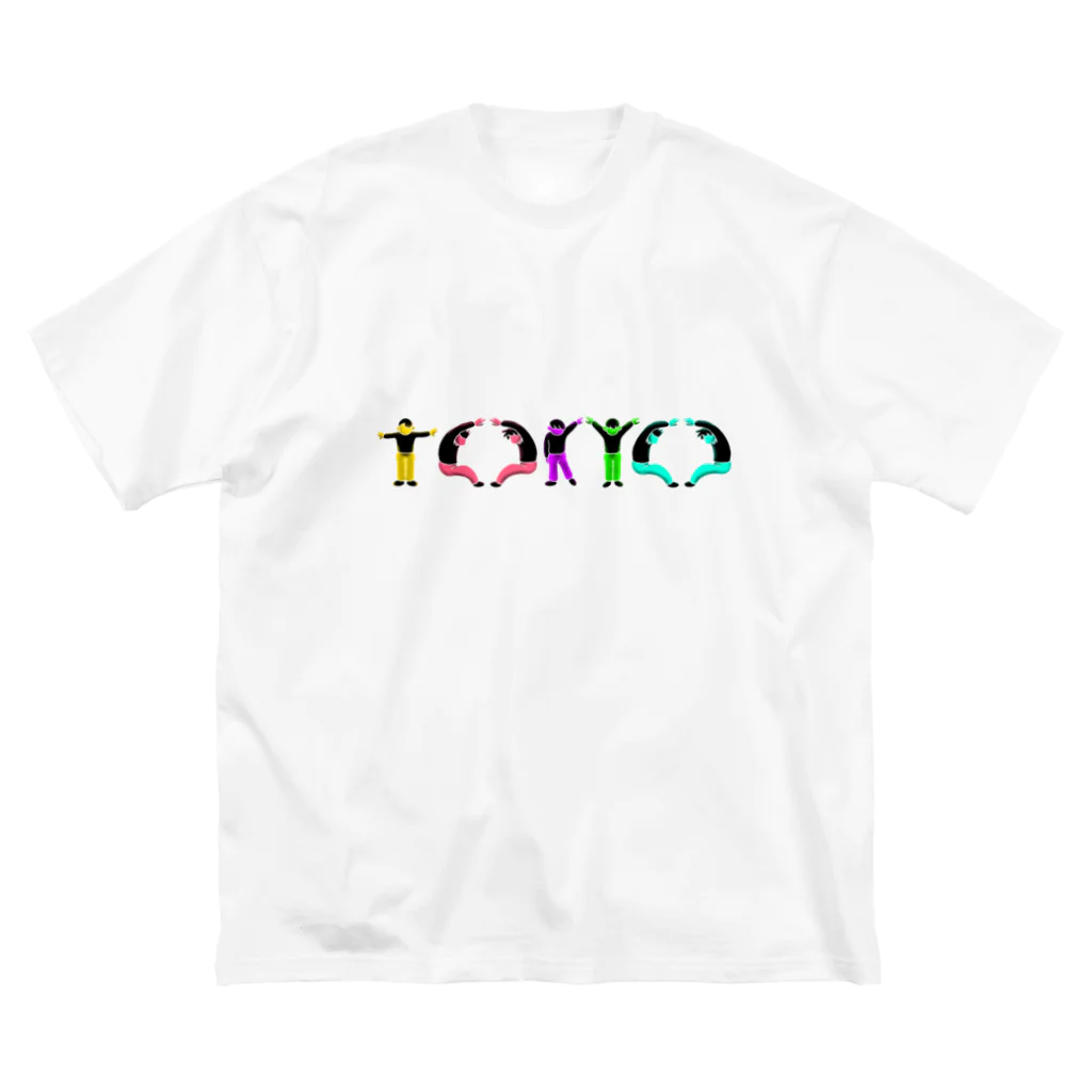 にしだまさひろのTOKYO boy ビッグシルエットTシャツ