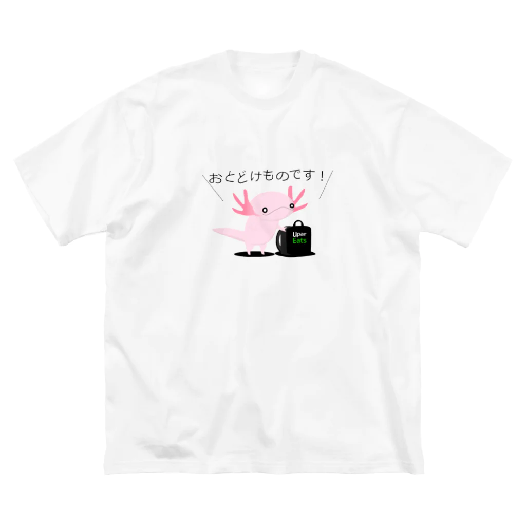 🕷Ame-shop🦇のupar Eats ビッグシルエットTシャツ