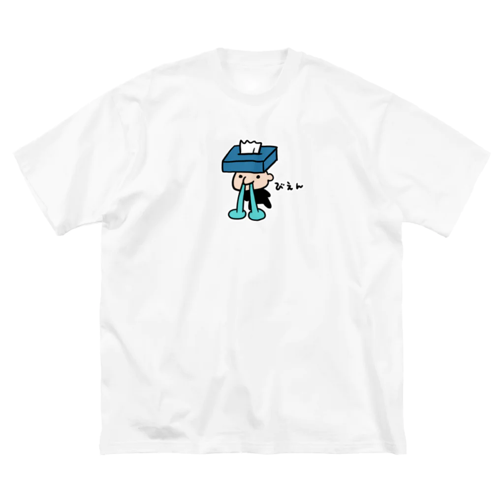 Andiamoのびえんです。 ビッグシルエットTシャツ