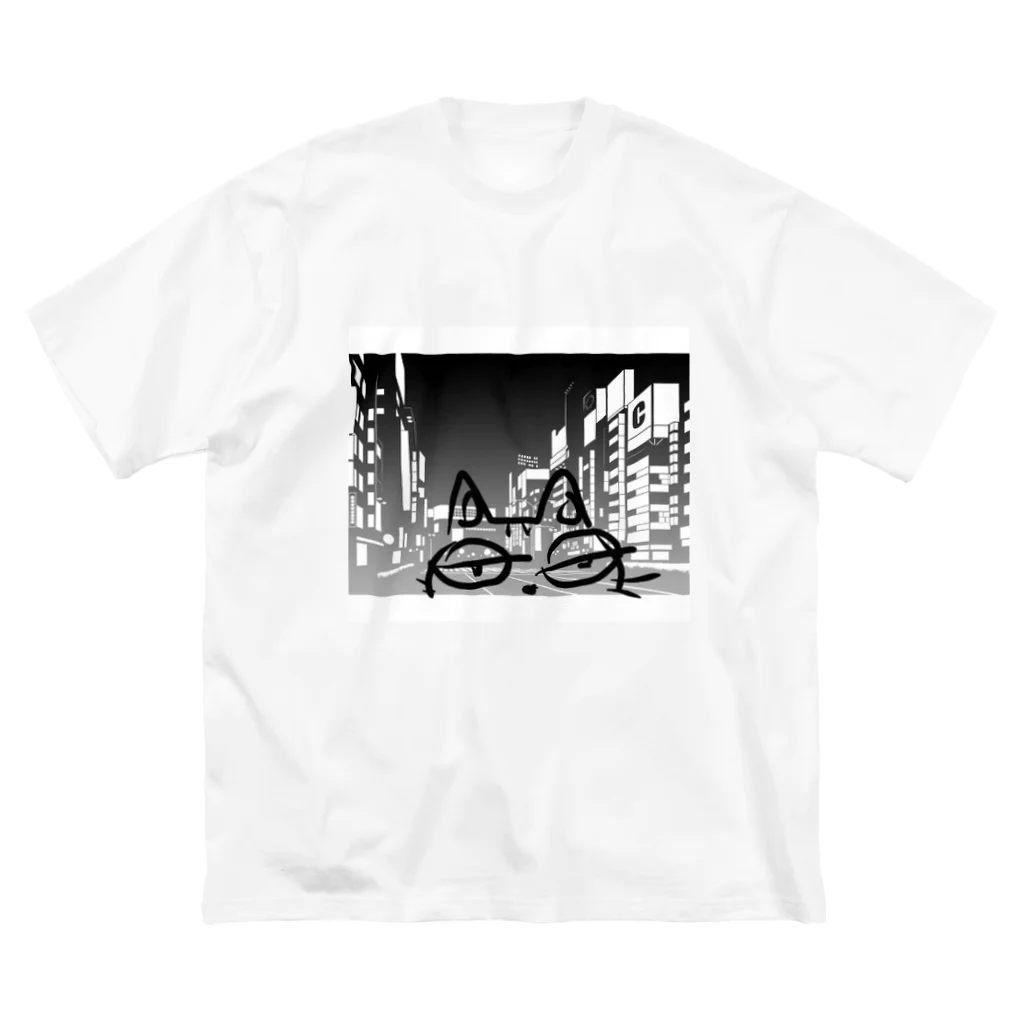 you-noaの猫ですが、、、 Big T-Shirt