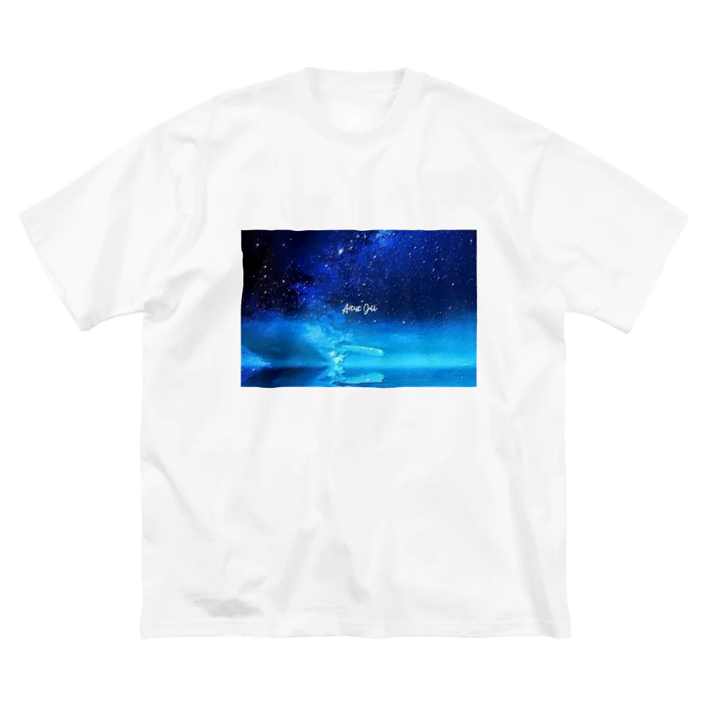 【ホラー専門店】ジルショップの絵画風の幻想的な星空(横長) Big T-Shirt