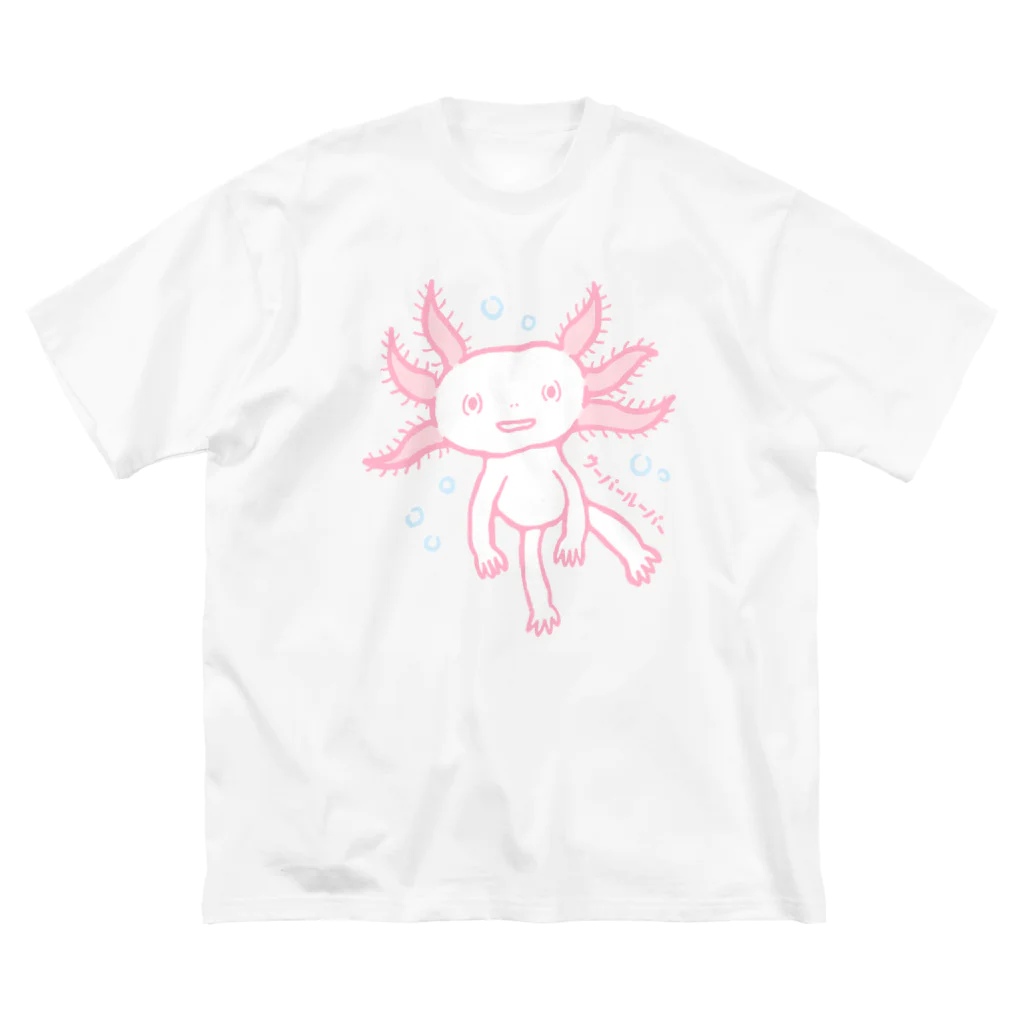 mincruのおとぼけ顔のウパさん_ピンクver Big T-Shirt