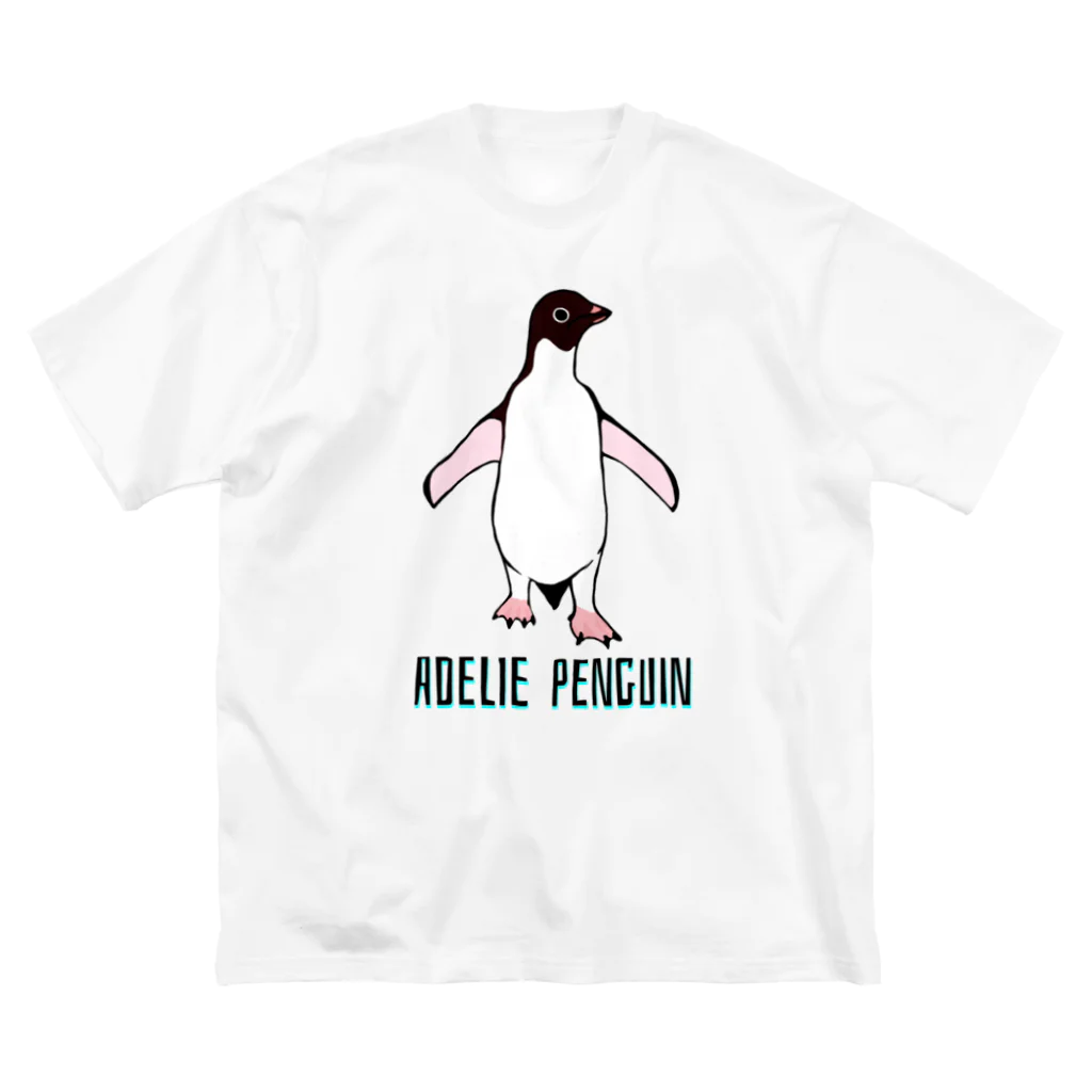 LalaHangeulのアデリーペンギン2号　英語バージョン ビッグシルエットTシャツ