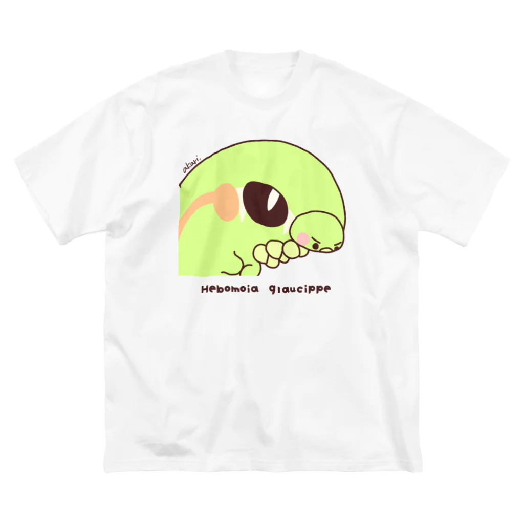 akari🌼虫デフォルメ作家のツマベニチョウくん【キュートキャタピラーズ ビッグシルエットTシャツ