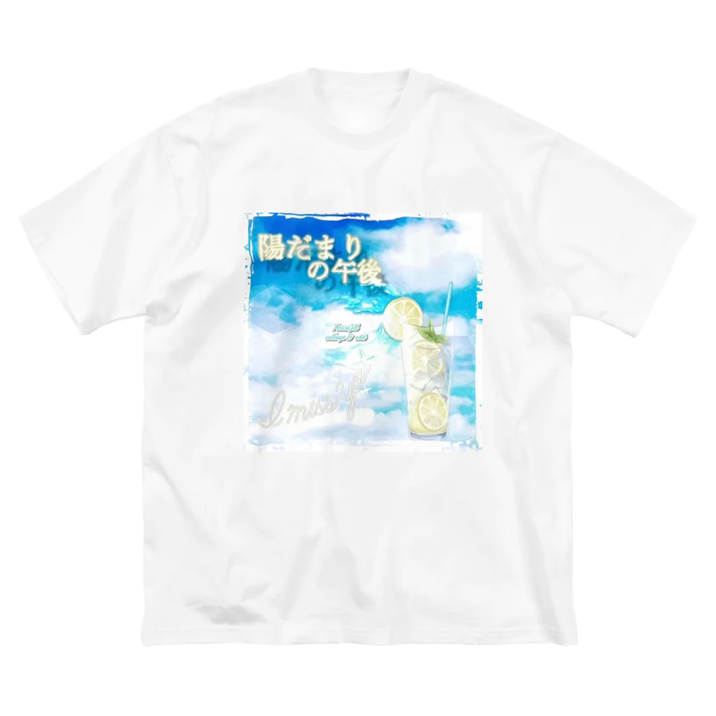 【ホラー専門店】ジルショップの陽だまりの午後 Big T-Shirt