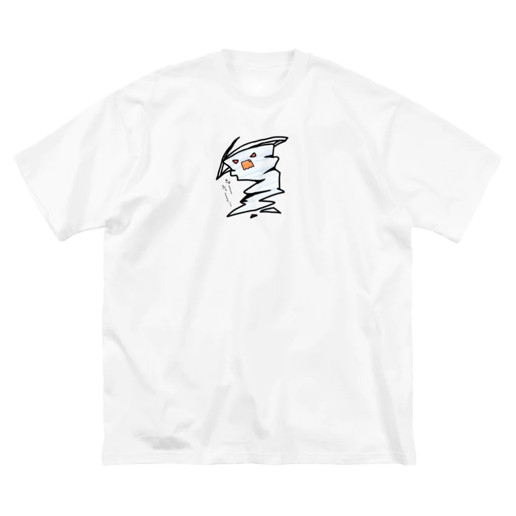 ゆるれあのきょうふのきょうふう Big T-Shirt