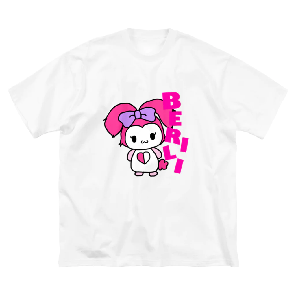 Amyuのベリリちゃん Big T-Shirt