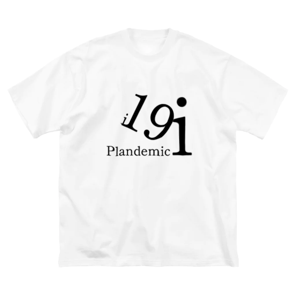 new earthのi19 Plandemic ビッグシルエットTシャツ