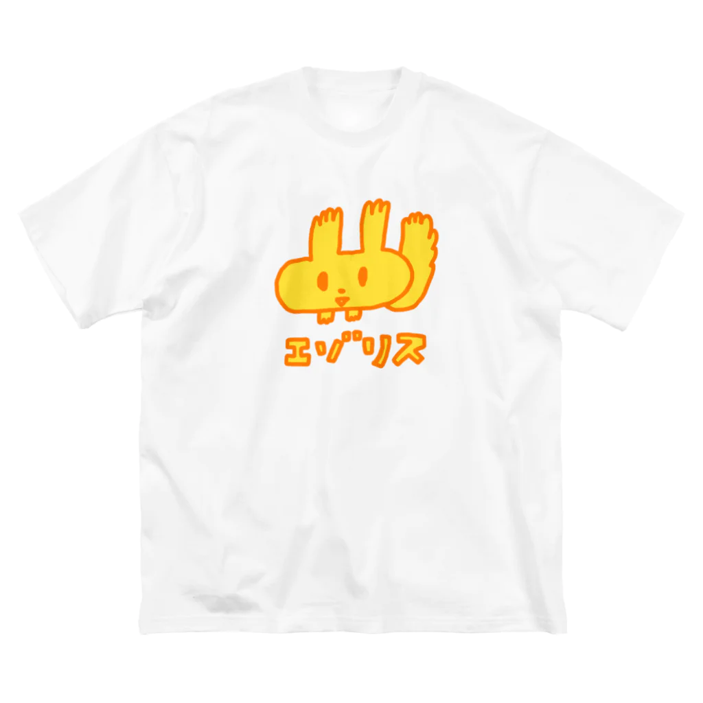 カクレガのエゾリスです ビッグシルエットTシャツ