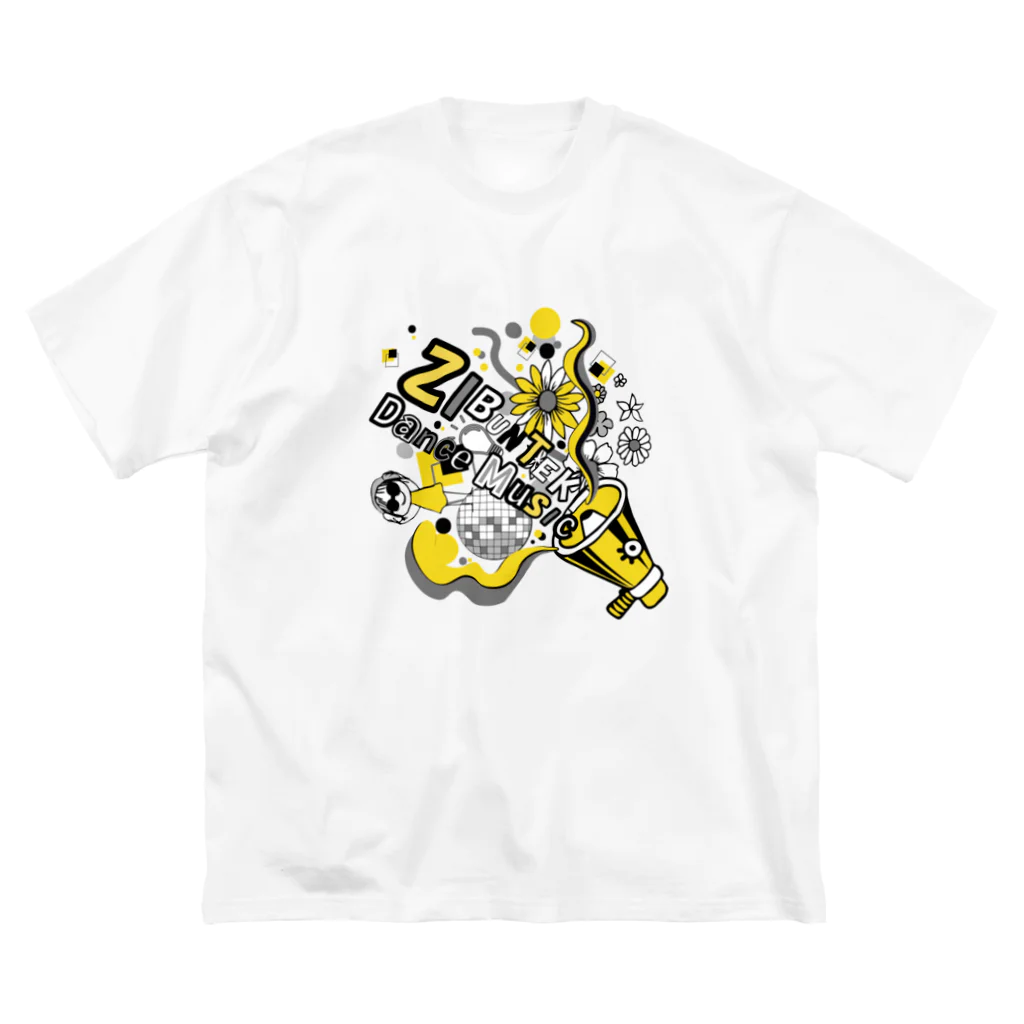 OGISOのジブンテキDanceMusic ビッグシルエットTシャツ