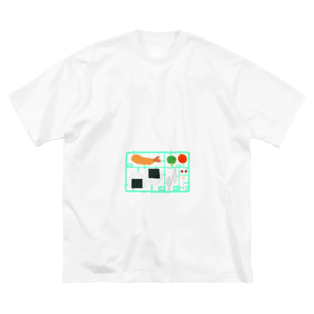 まるよこななめのランナー:エビフライ Big T-Shirt