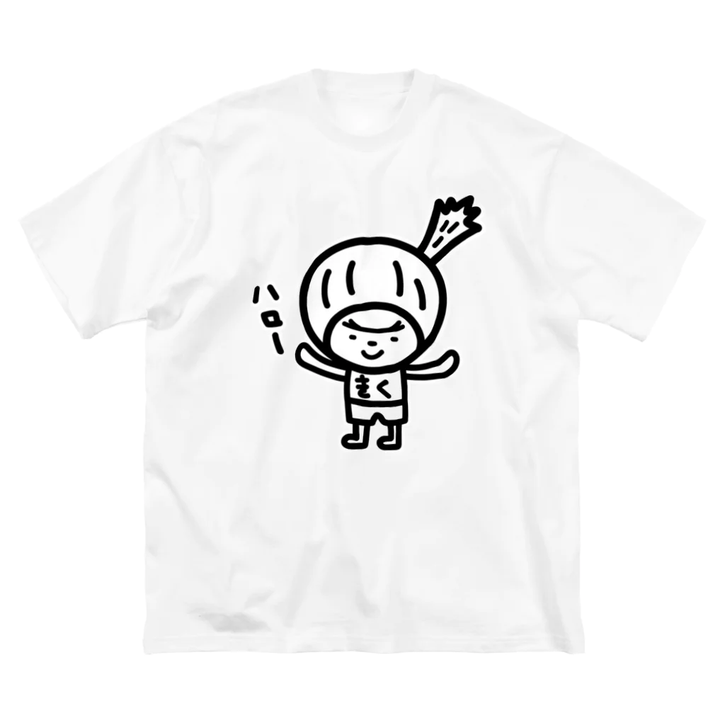 きくのらくがきのおしゃべりきくのひとりごと　ハローきく ビッグシルエットTシャツ