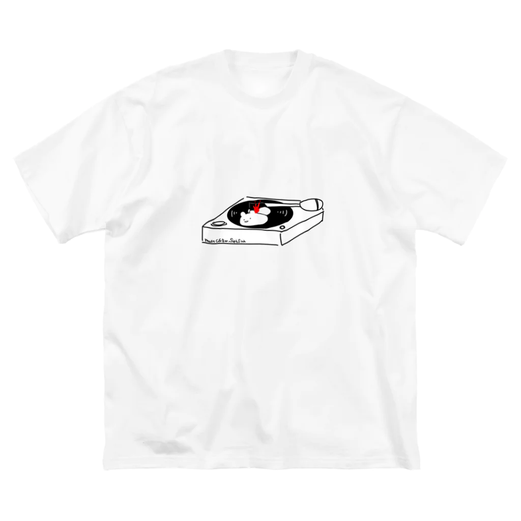 音楽喫茶そぽしなのレコードとくま Big T-Shirt