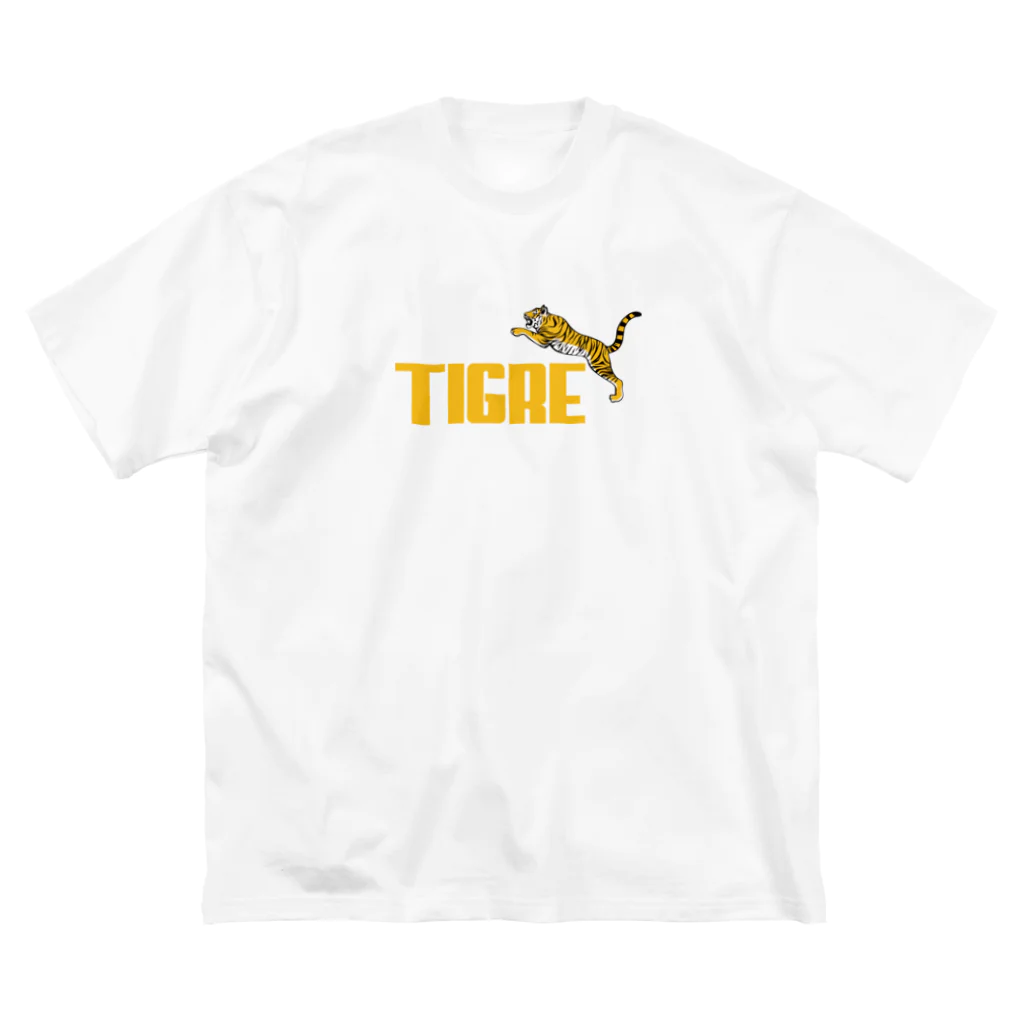 mstyleworks2020の【TIGRE】 虎 ビッグシルエットTシャツ