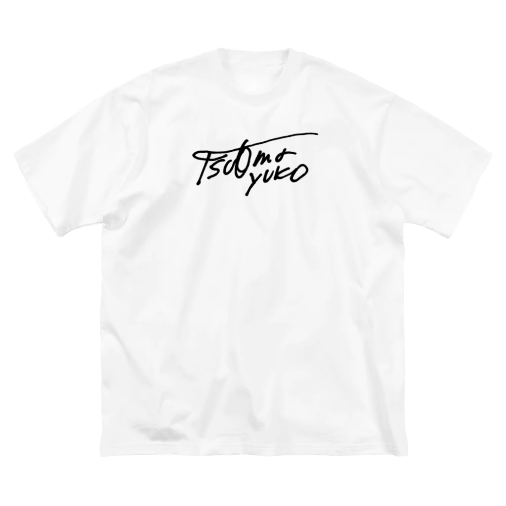 Tsu白ma yukoの時雨_zankyo ビッグシルエットTシャツ