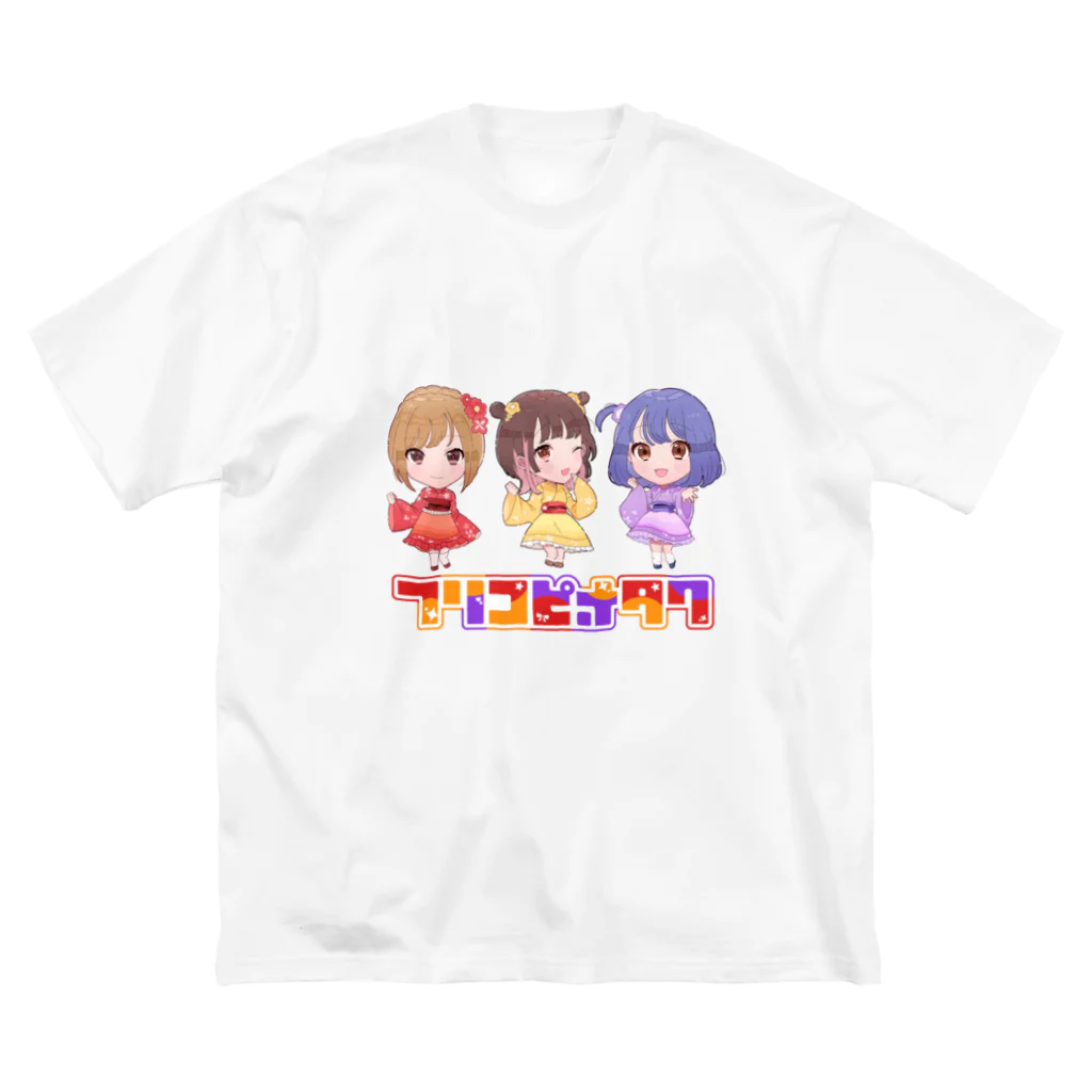 あらんグッズ屋さん🦊のフリコピ生存倶楽部 ビッグシルエットTシャツ