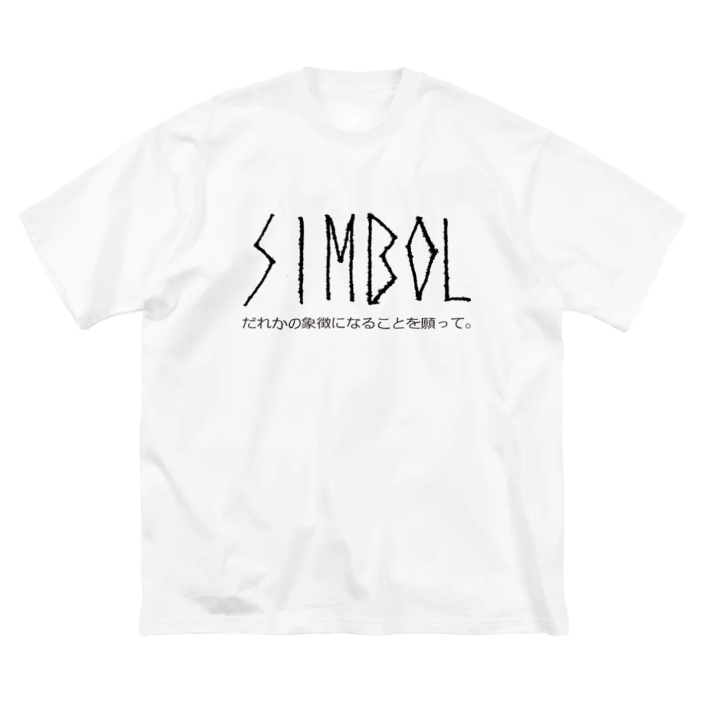 BIRDのSIMBOL ビッグシルエットTシャツ