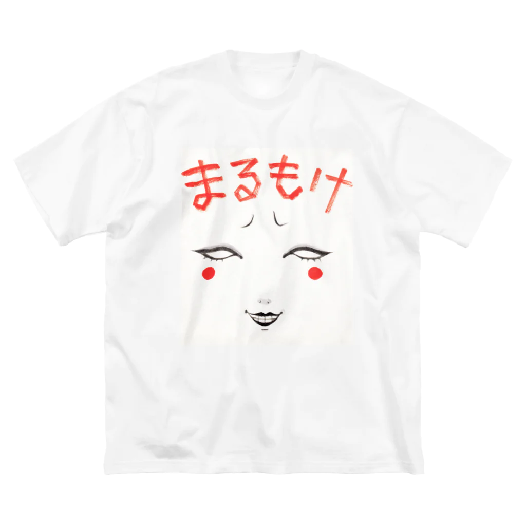 タカノユウのブラックルージュ黒きょん ビッグシルエットTシャツ