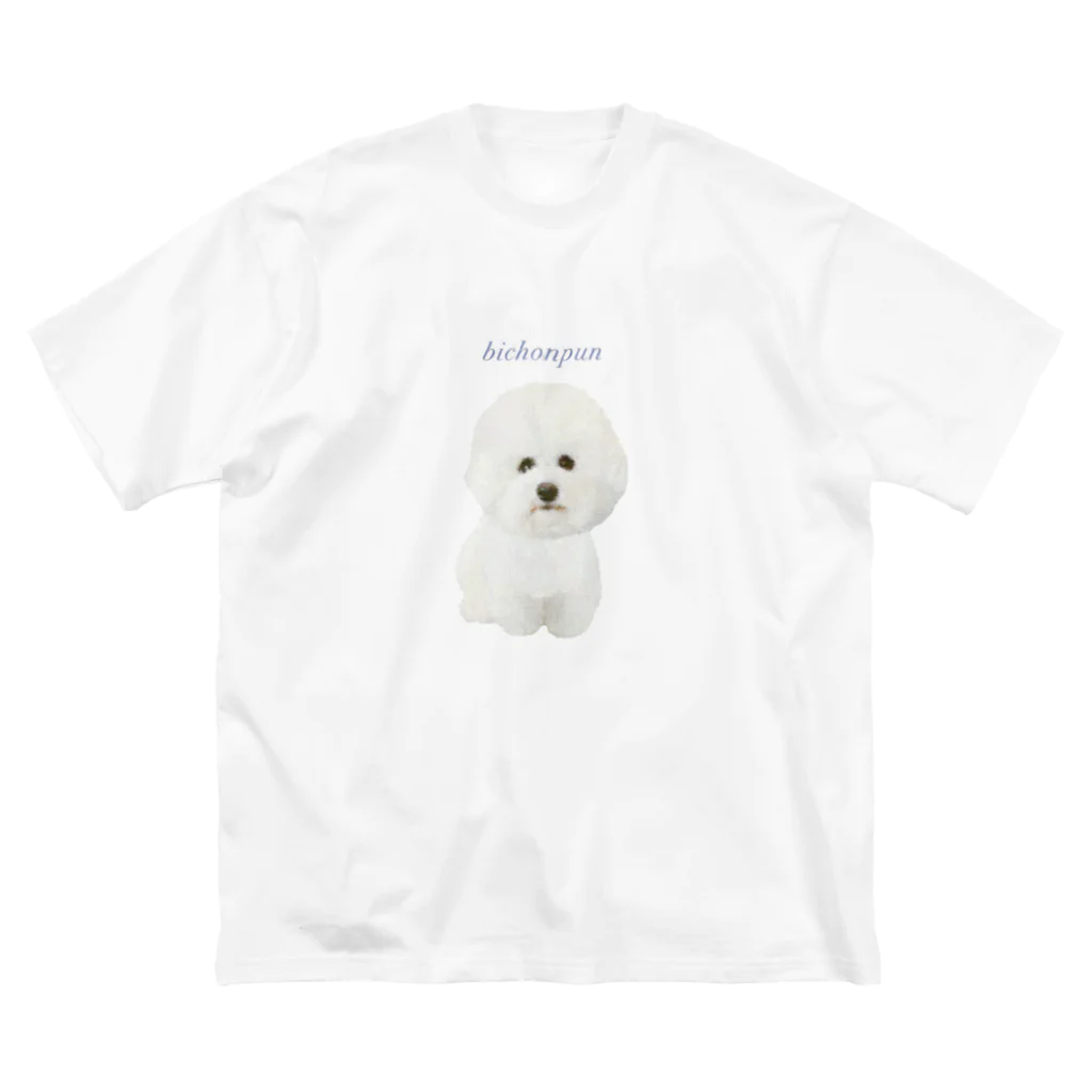 プンのお惣菜のじいちゃんが着てた犬服 Big T-Shirt