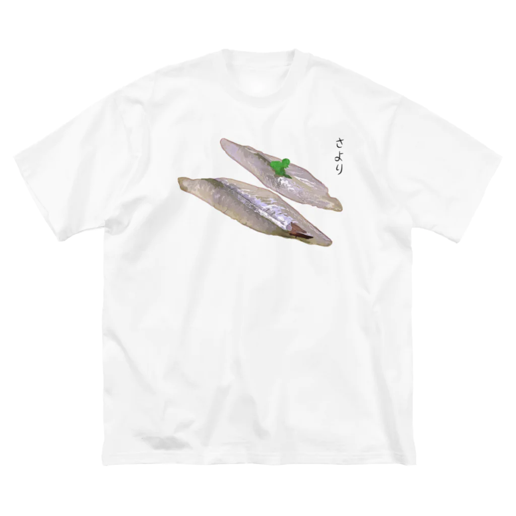 脂身通信Ｚのお刺身_さより Big T-Shirt