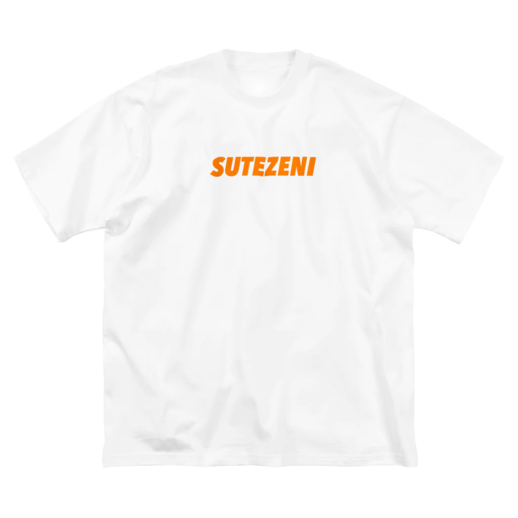 SUTEZENIのSUTEZENI simple logo ビッグシルエットTシャツ