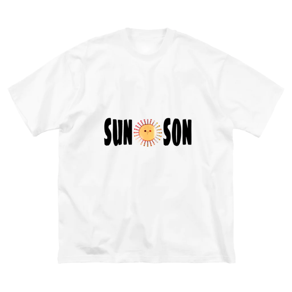 sun☀︎sonのサンサンあかちゃん(ロゴ) Big T-Shirt