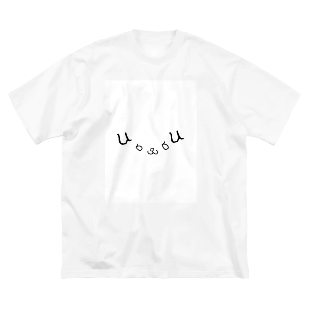 いぬのきもち。のいぬ(3)︎︎ ♀ ビッグシルエットTシャツ