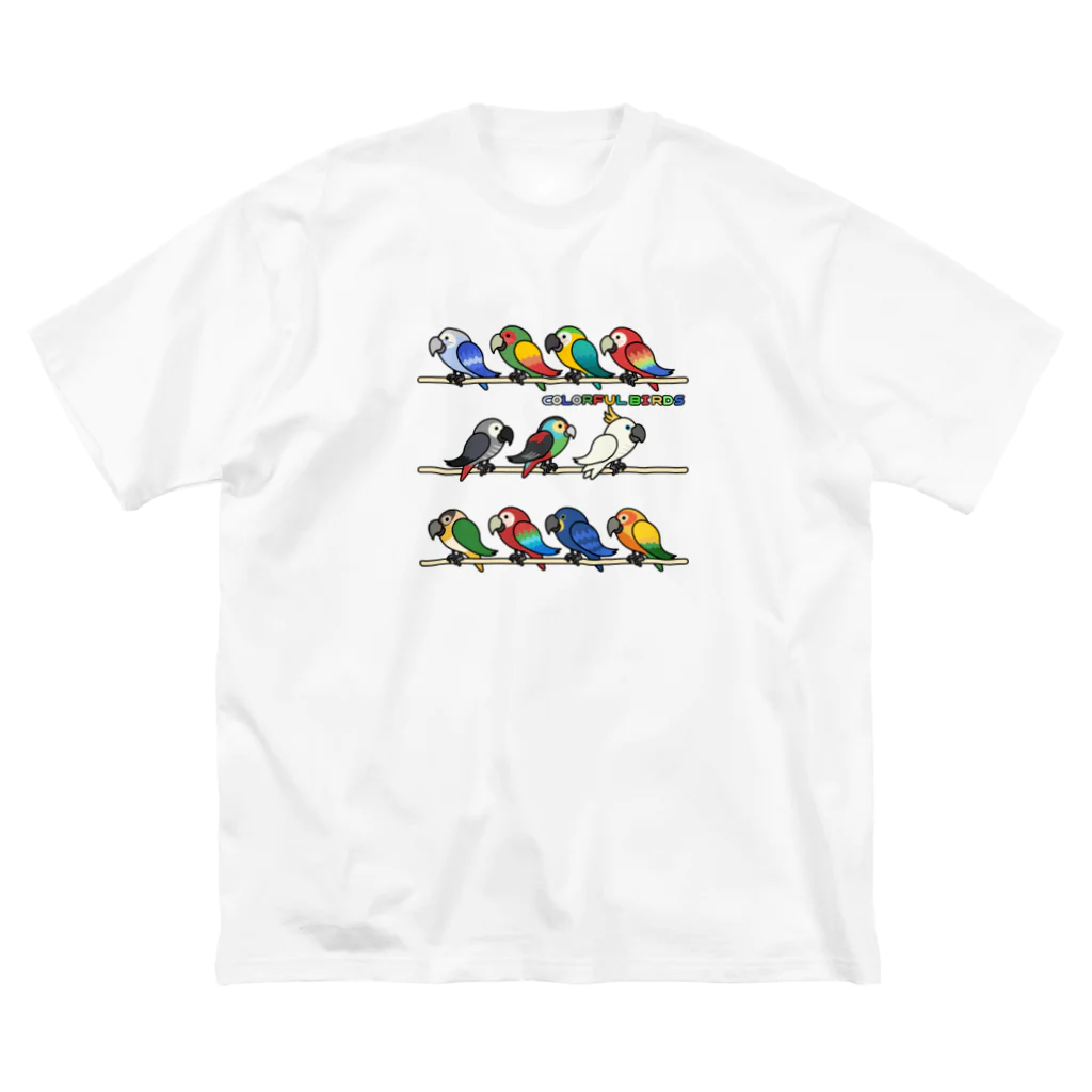 楽猫楽描しげ屋のCOLORFUL BIRDS Big T-Shirt