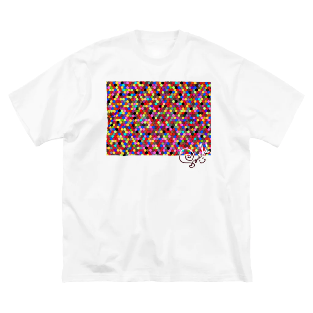 さんち屋　SUZURI支店の「邪な情熱。」 Big T-Shirt