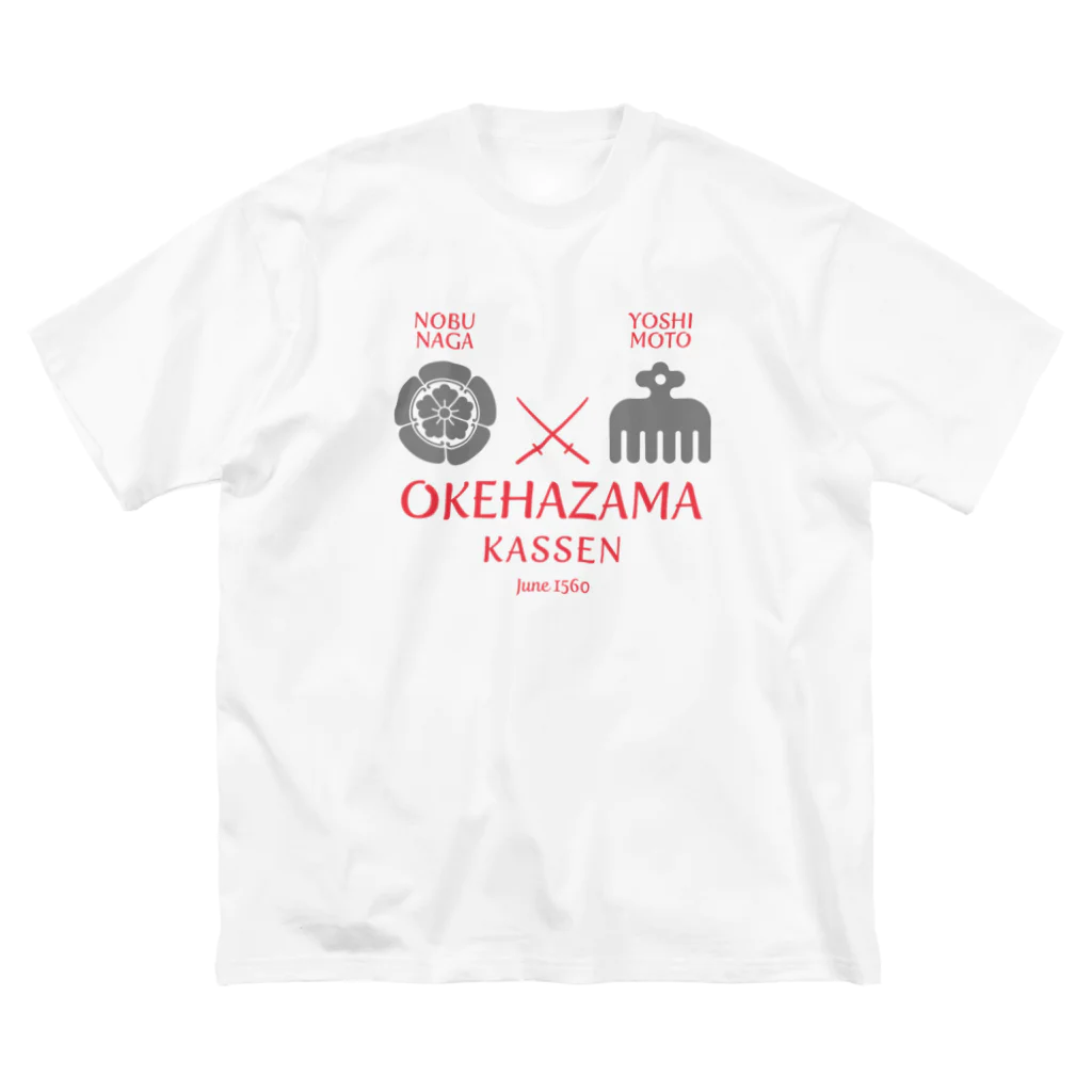 KAWAGOE GRAPHICSの桶狭間合戦 ビッグシルエットTシャツ