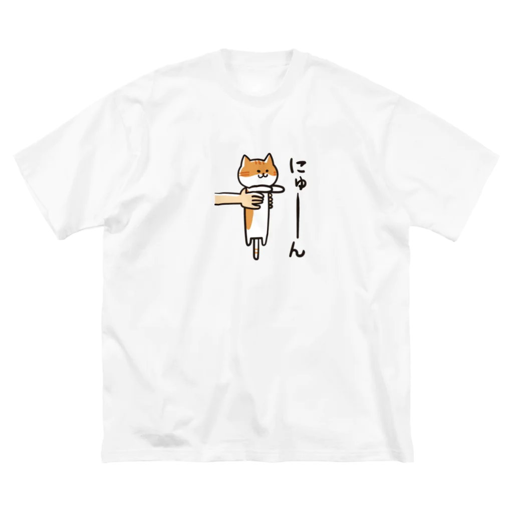 DECORの三色トラにゃんこ　にゅーんver. ビッグシルエットTシャツ