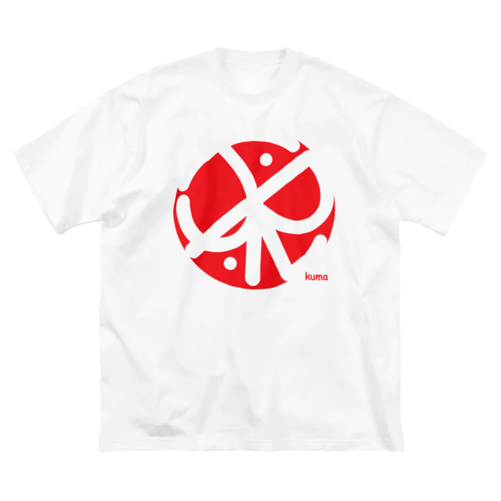 mkumakumaのJapan2 Big T-Shirt