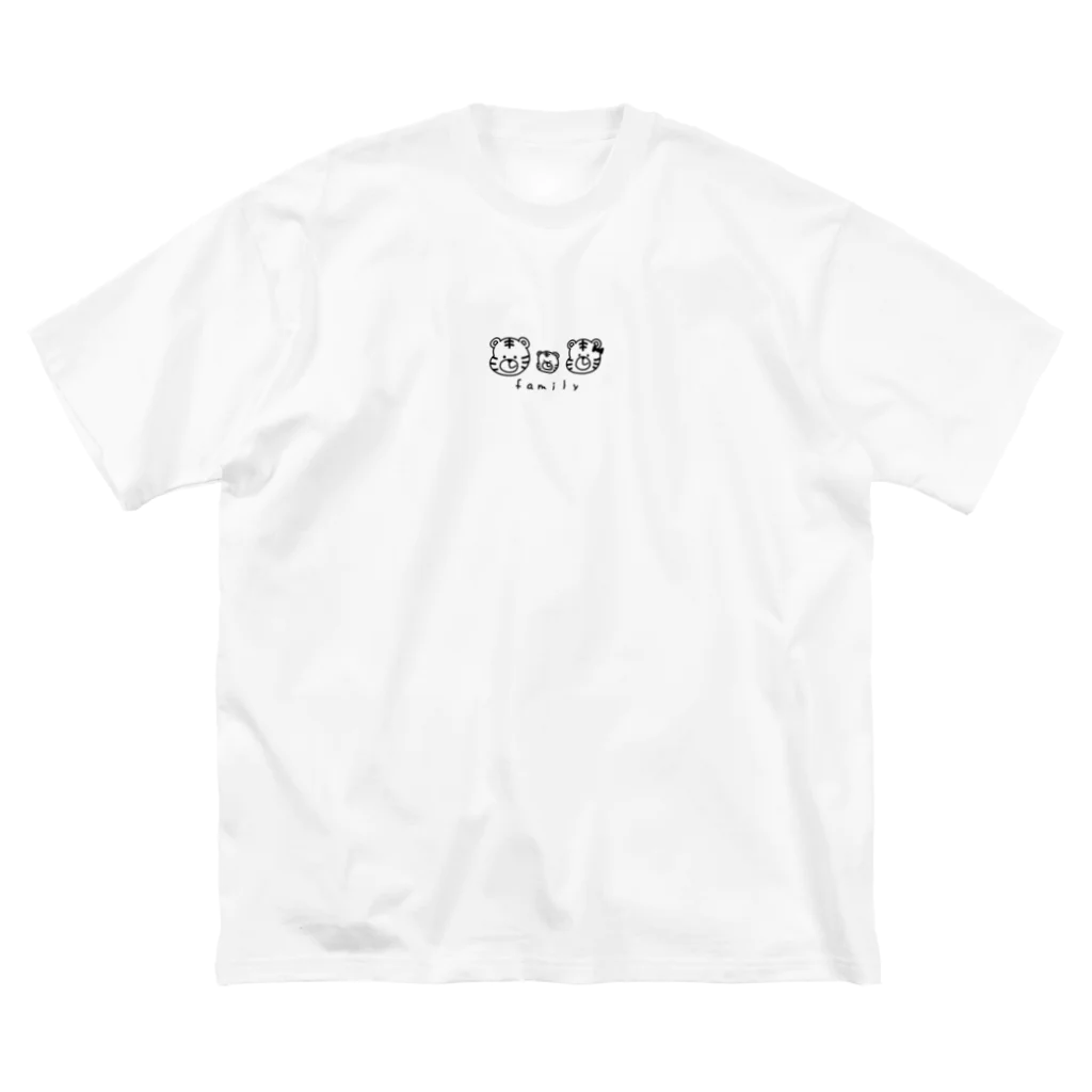 レパード君ショップのトラさんちの家族 Big T-Shirt