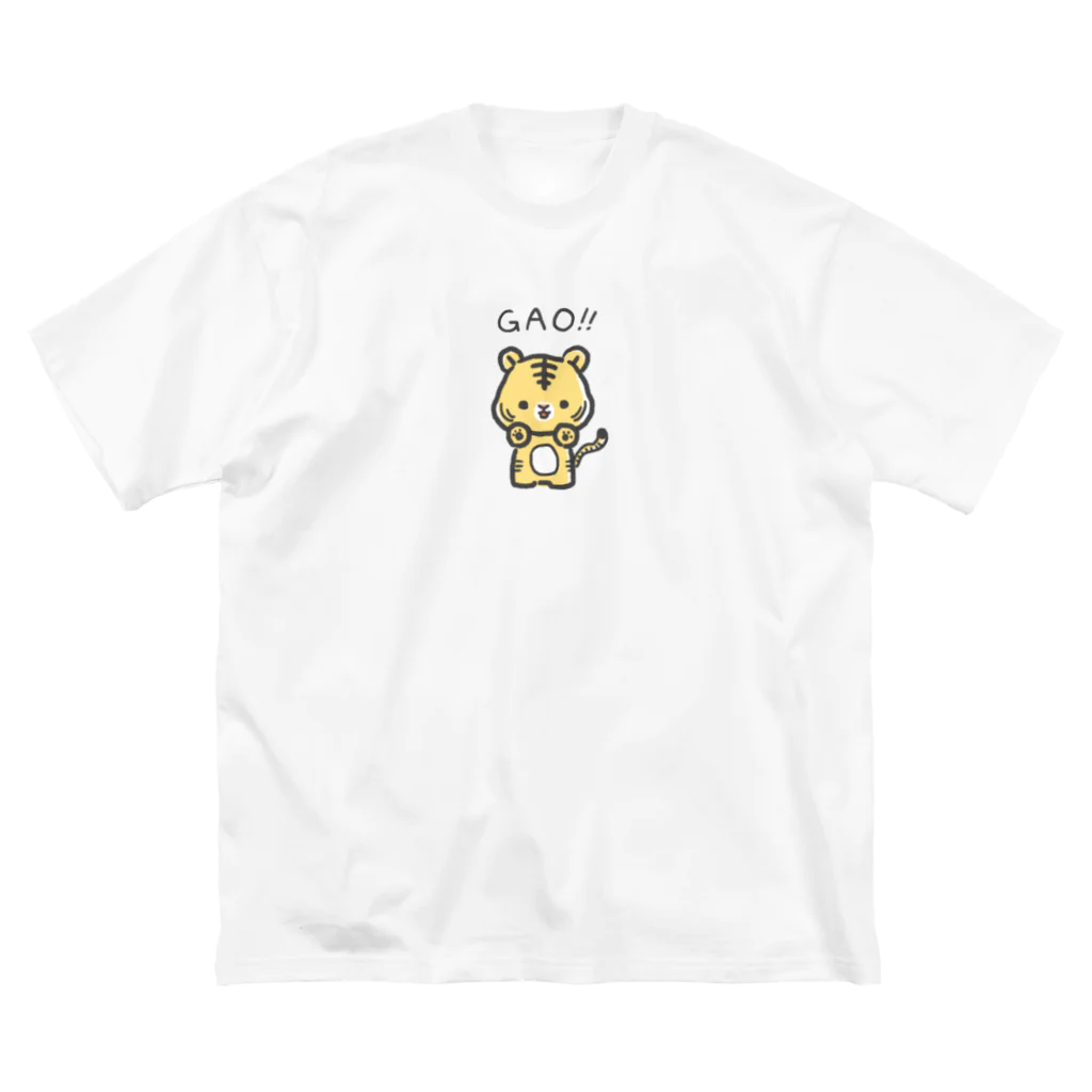 みょーのとらだぞ！がおーだぞ！ ビッグシルエットTシャツ