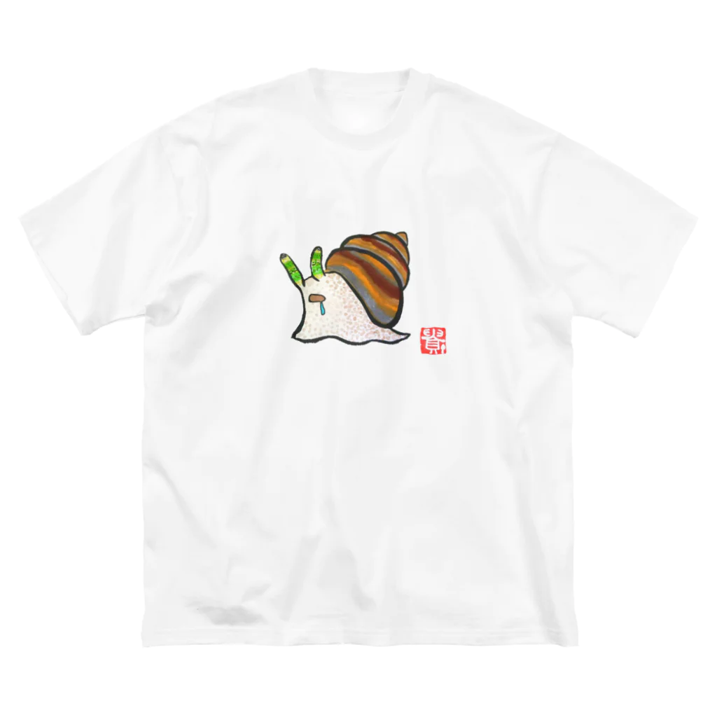 ザ☆ワイヤードのロイコクロリディウム ビッグシルエットTシャツ