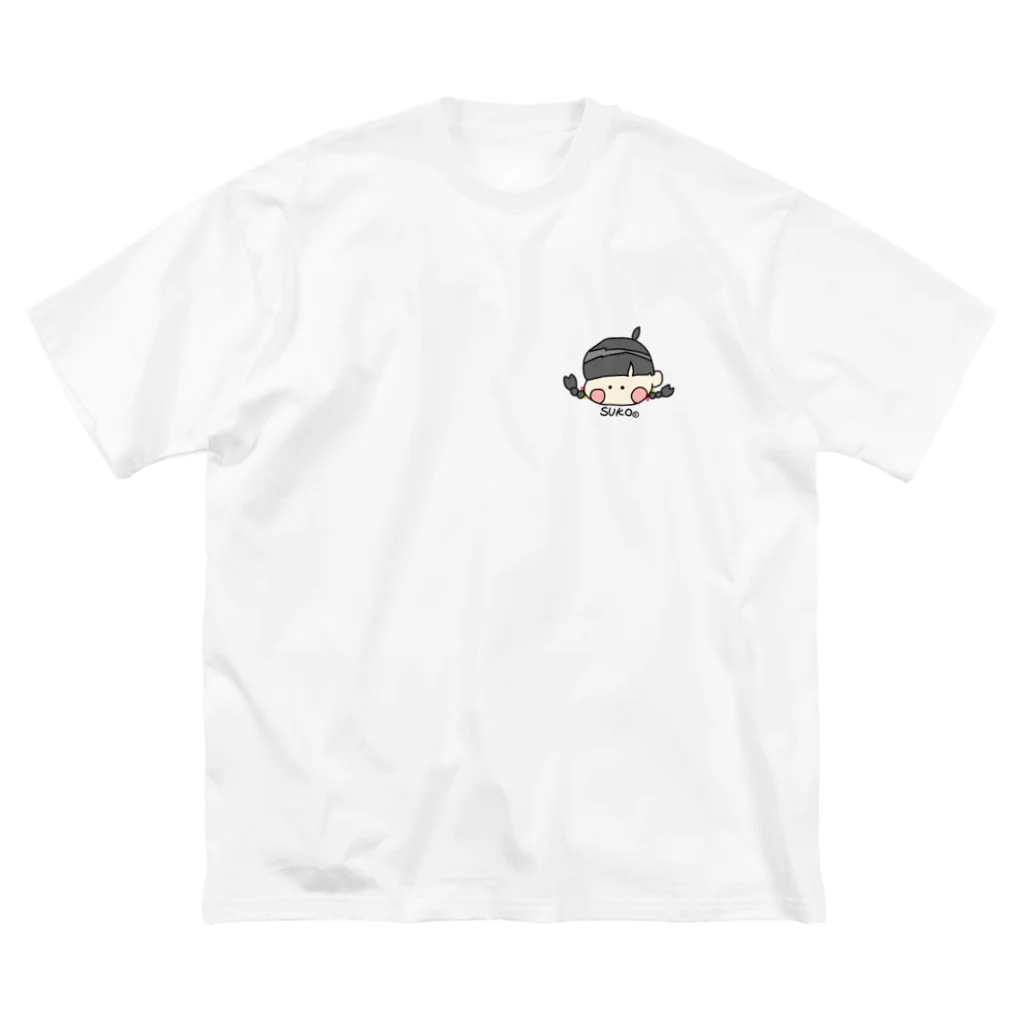 わかちゃんふぁくとりのすこちゃん　女の子Ver ビッグシルエットTシャツ