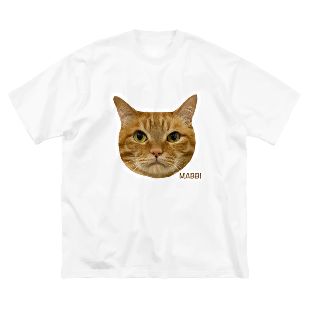 猫カフェ ぶぅたんグッズショップの絵文字マビくん ビッグシルエットTシャツ