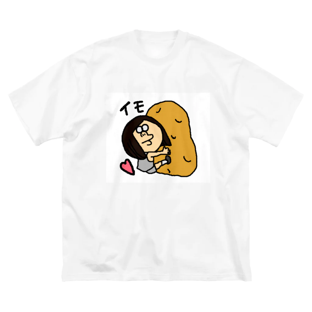 じゃじゃ子のお店の芋女 ビッグシルエットTシャツ