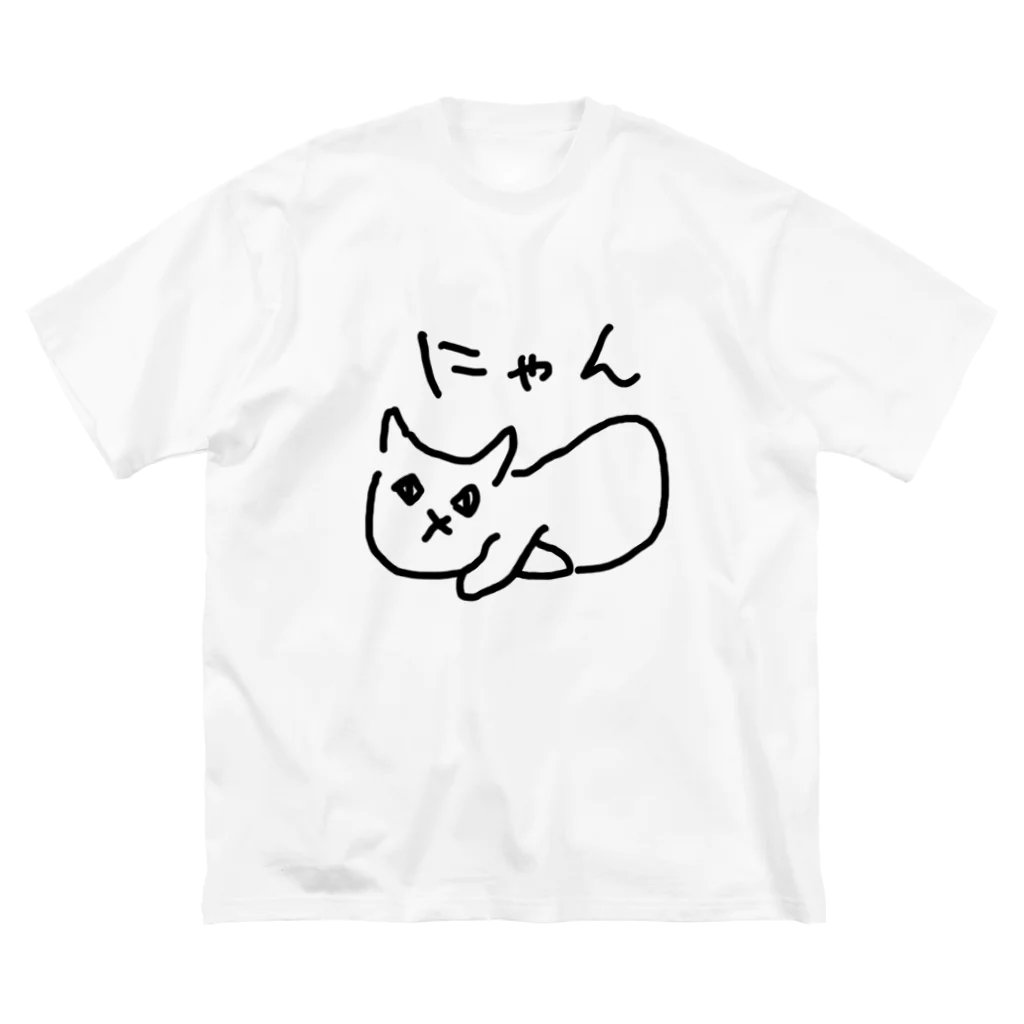 ののの猫屋敷の【もめん】 ビッグシルエットTシャツ