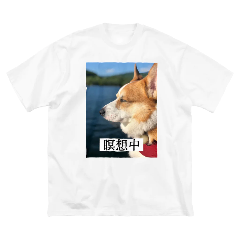 カントリーマンの瞑想コーギー ビッグシルエットTシャツ