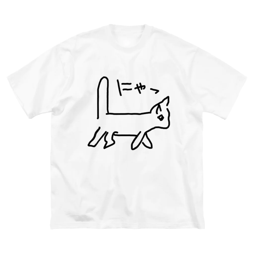 ののの猫屋敷の【ふらんすぱん】 ビッグシルエットTシャツ