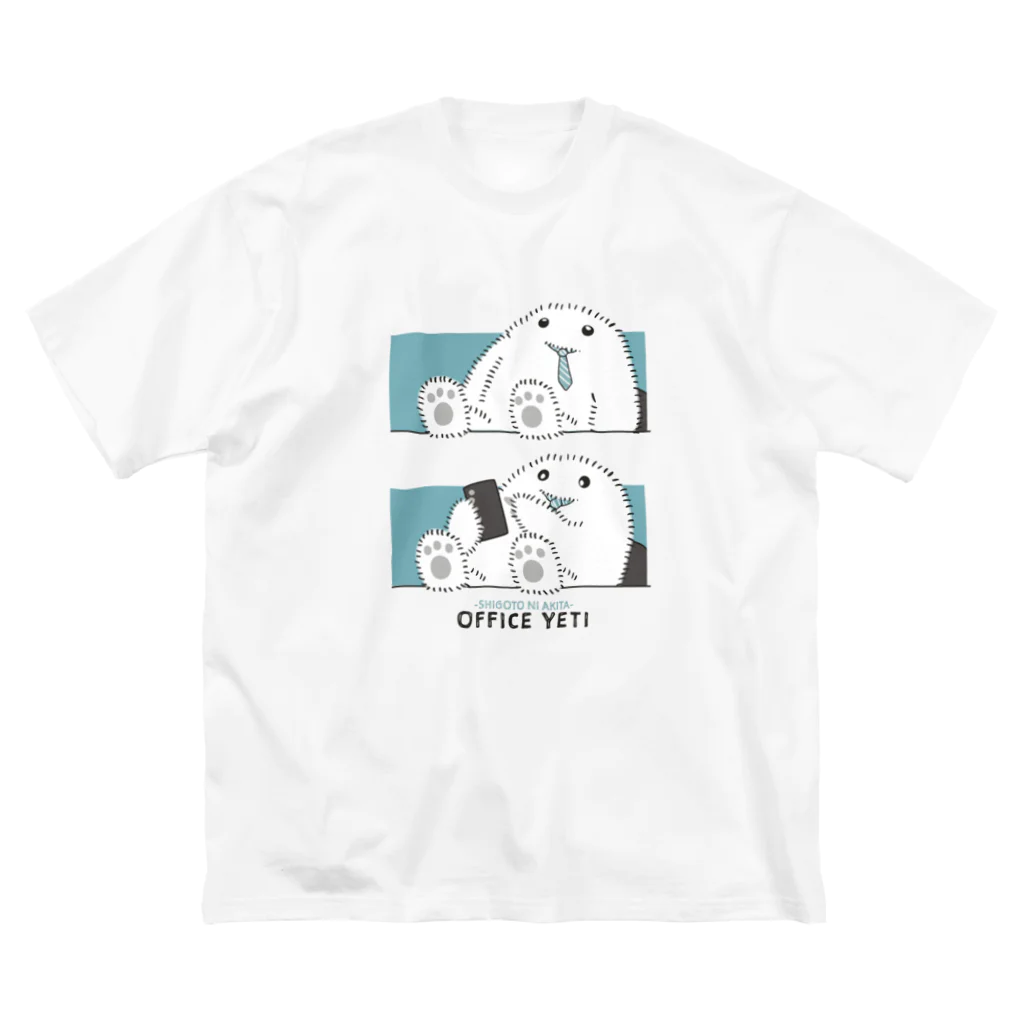 shikiharuのオフィスイエティ ビッグシルエットTシャツ