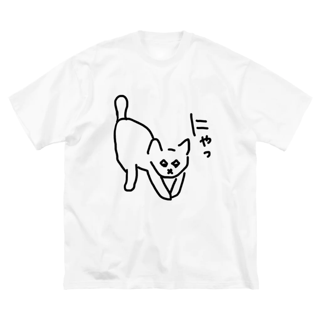 ののの猫屋敷の【きゃっち】 ビッグシルエットTシャツ