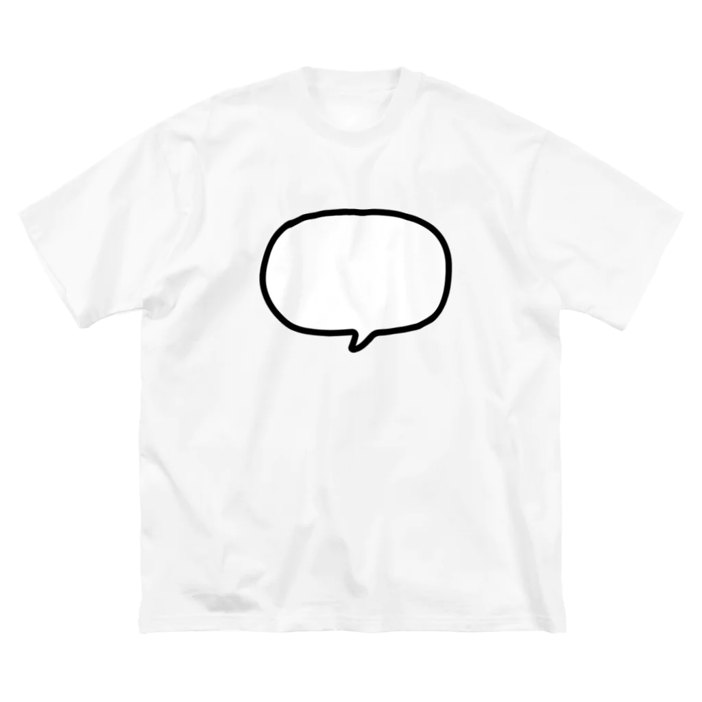 絵文字のおみせdayo絵文字のおみせdesu絵文字のおみせkanaのぼくの名前はふきだし君 Big T-Shirt